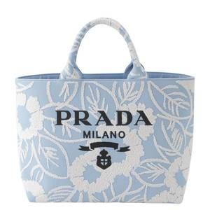 Prada Drill Canvas 2way Tote Bag Blue